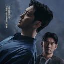 白雪公主必须死