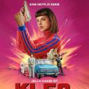 克丽欧的红色复仇 第二季