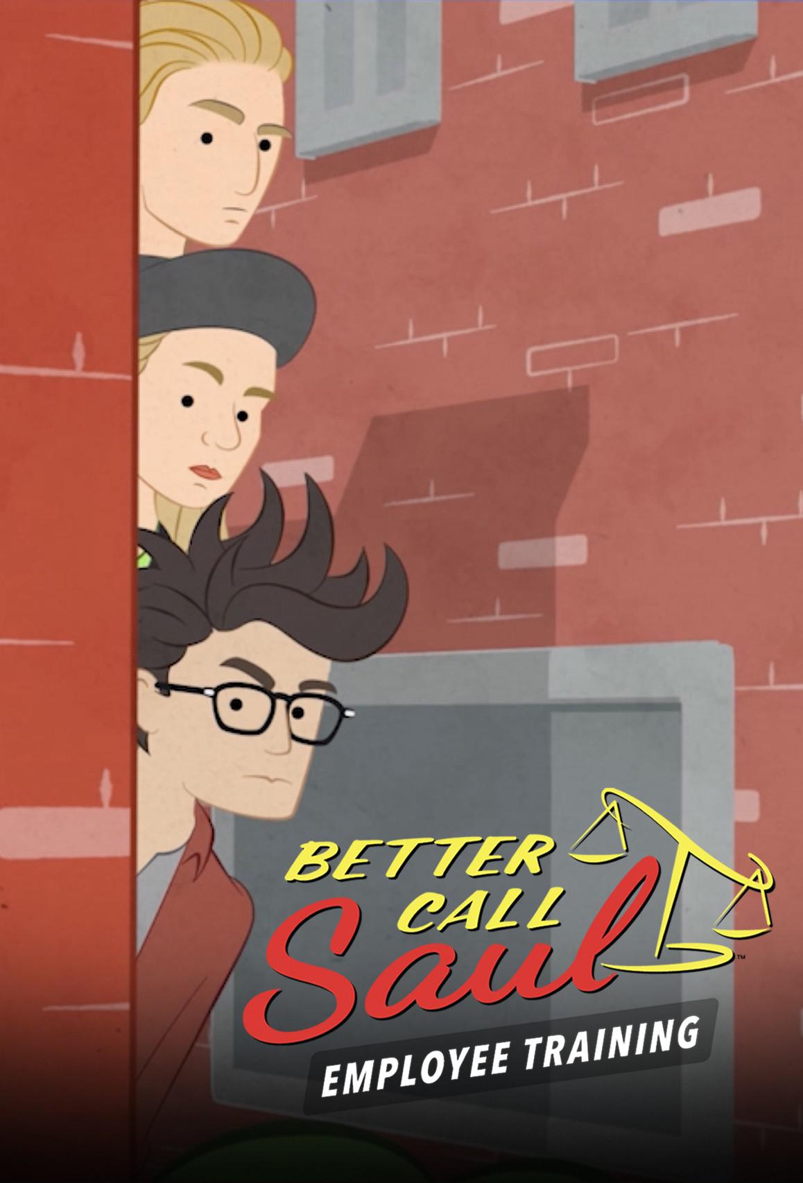 广告三人组的电影摄制培训课的海报-正式海报