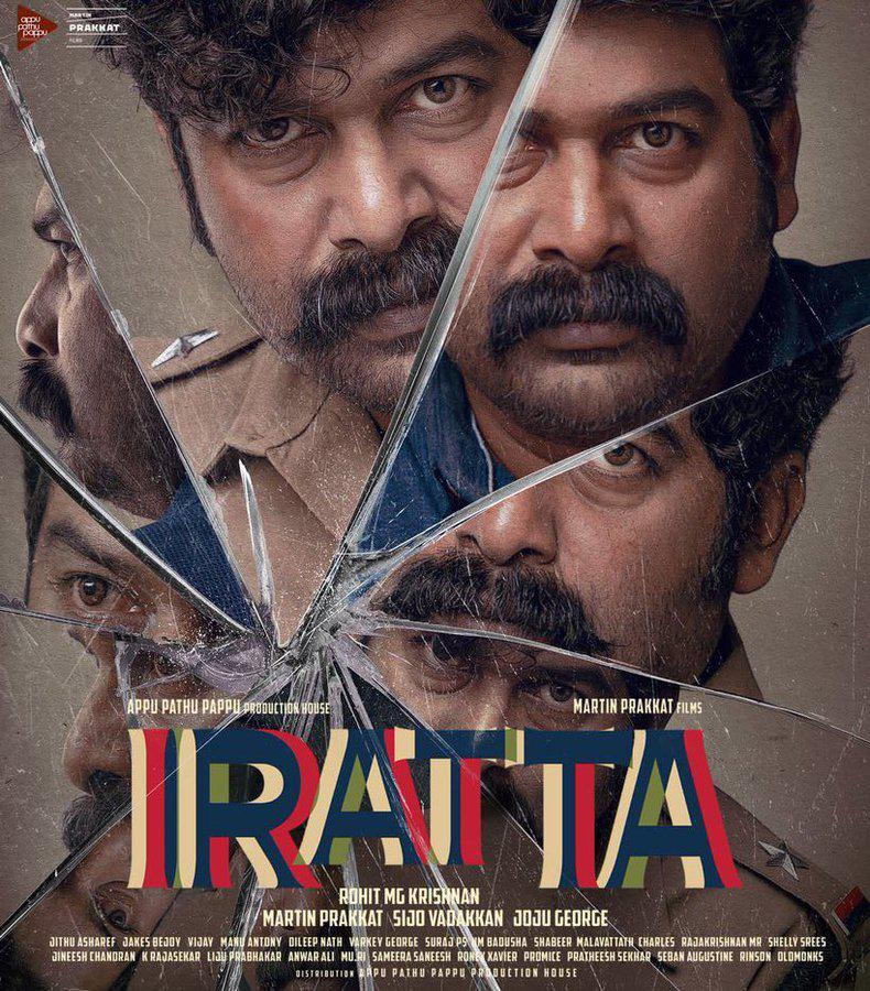 双生疑云的海报-正式海报