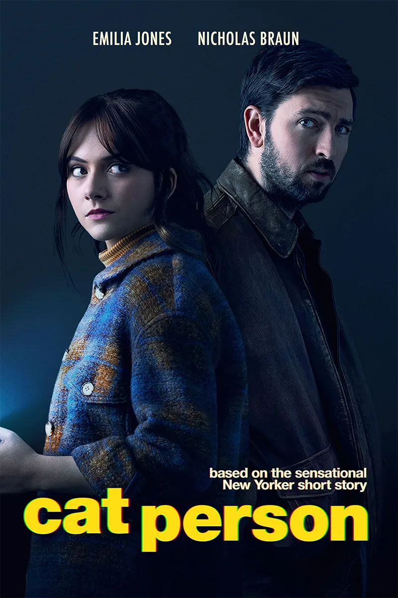 爱猫人的海报-预告海报