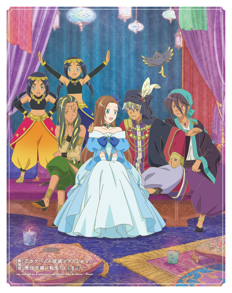 转生大作战的海报-正式海报