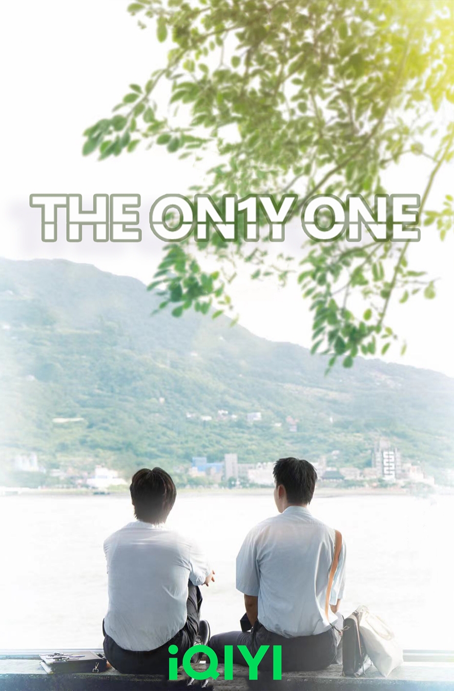 某某的海报-其他海报