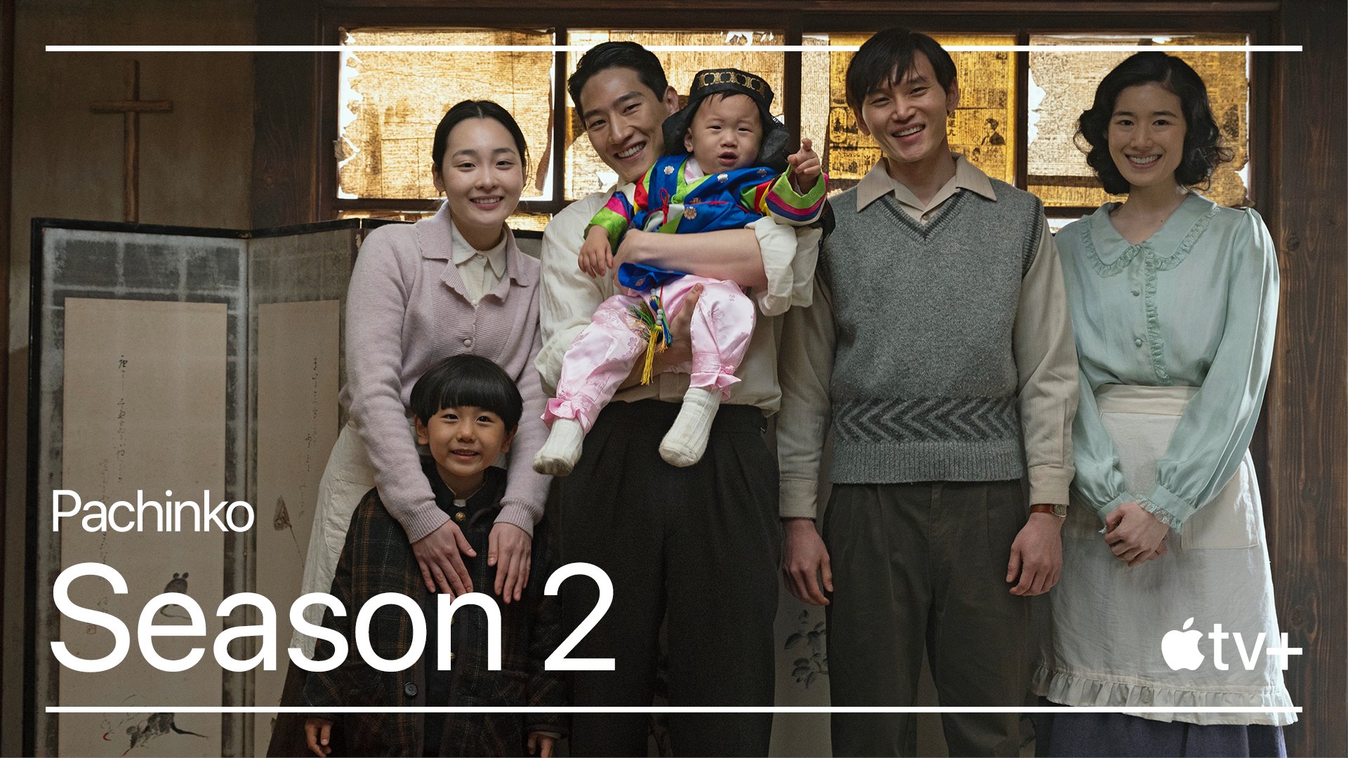 弹子球游戏 第二季的海报-预告海报 美国