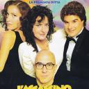 穿黄鞋的人是凶手