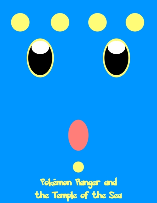 精灵宝可梦：护林员与沧海的王子玛纳霏的海报-其他海报