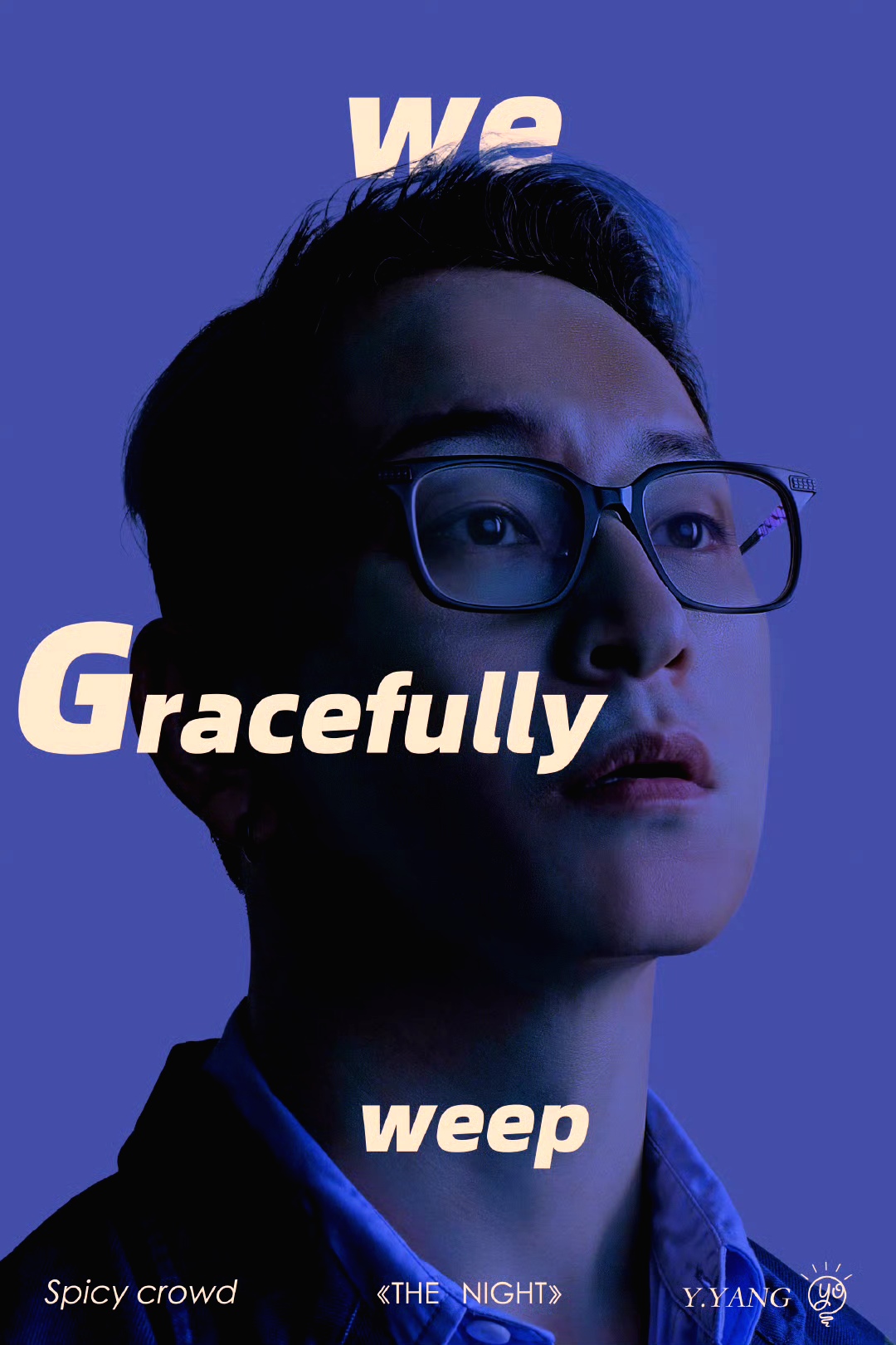 麻辣兄弟之疯狂一夜的海报-角色海报