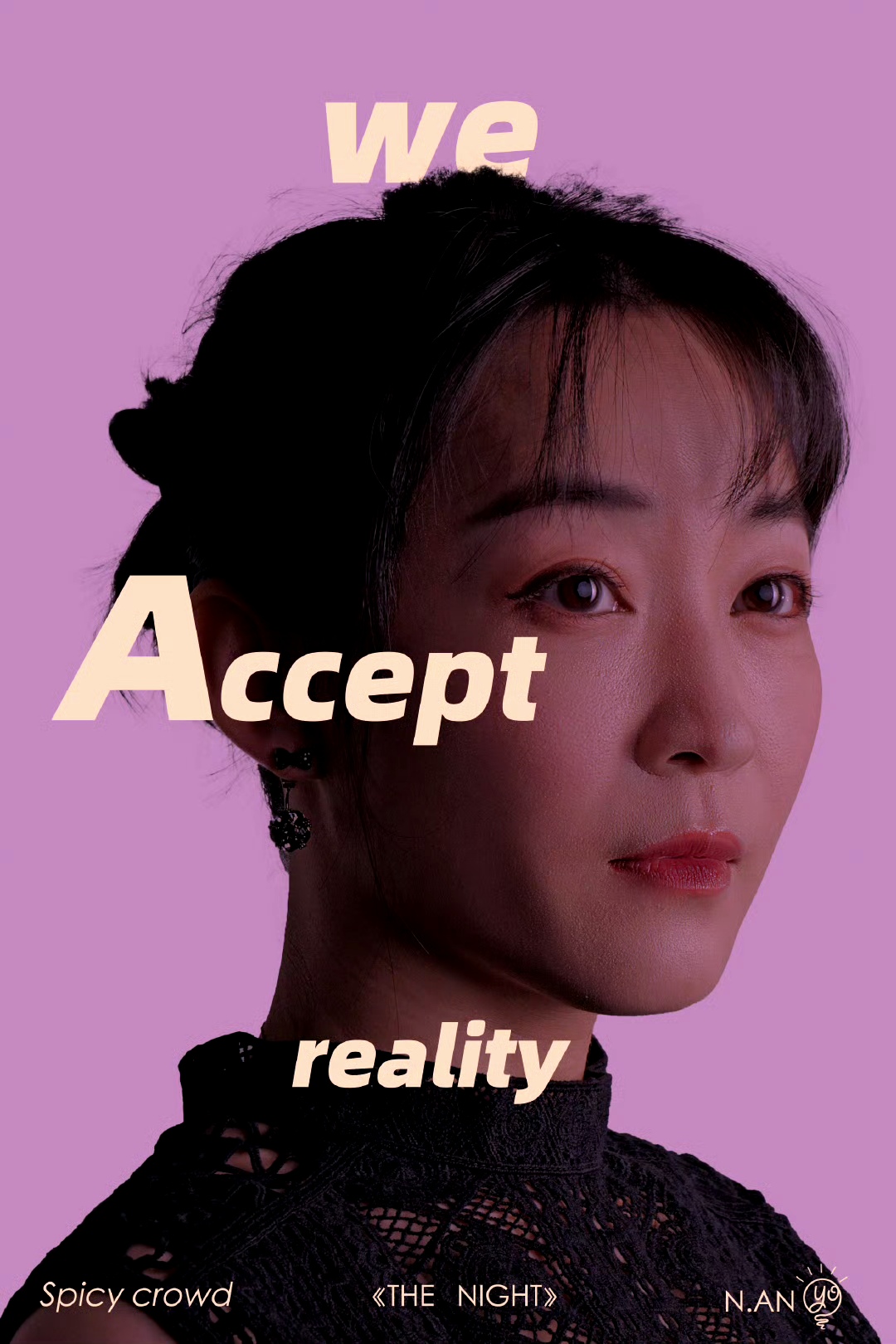 麻辣兄弟之疯狂一夜的海报-角色海报