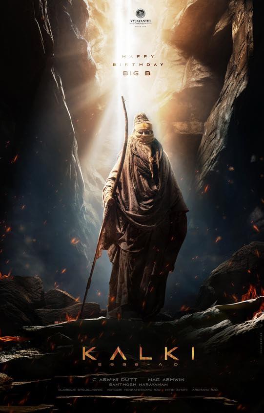 毗湿奴降临的海报-正式海报