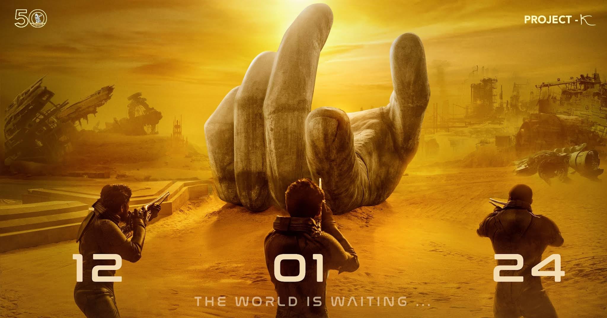 毗湿奴降临的海报-预告海报