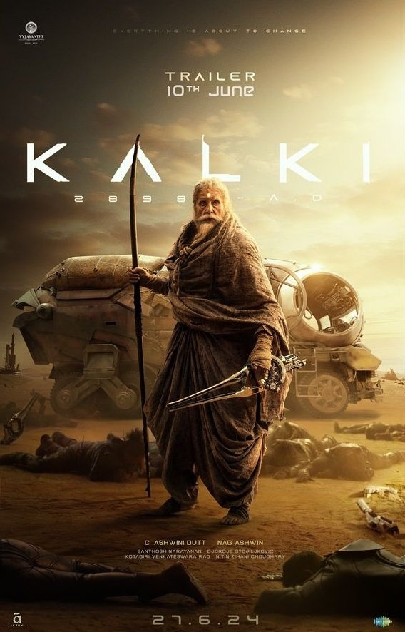 毗湿奴降临的海报-角色海报