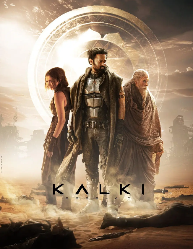 毗湿奴降临的海报-其他海报 印度