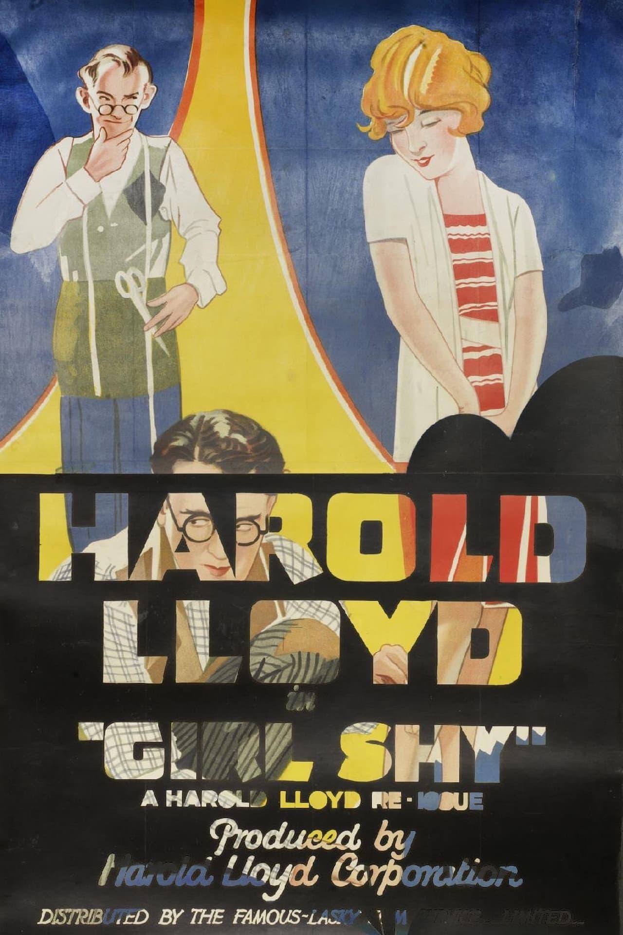 真情难诉的海报-正式海报