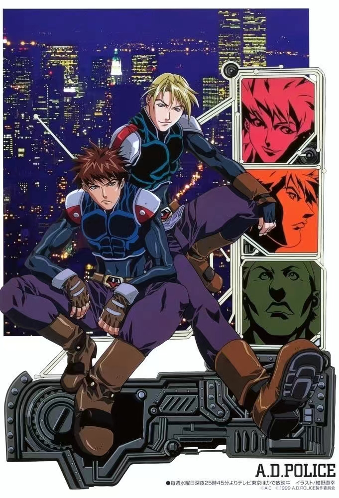AD特警的海报-正式海报 日本