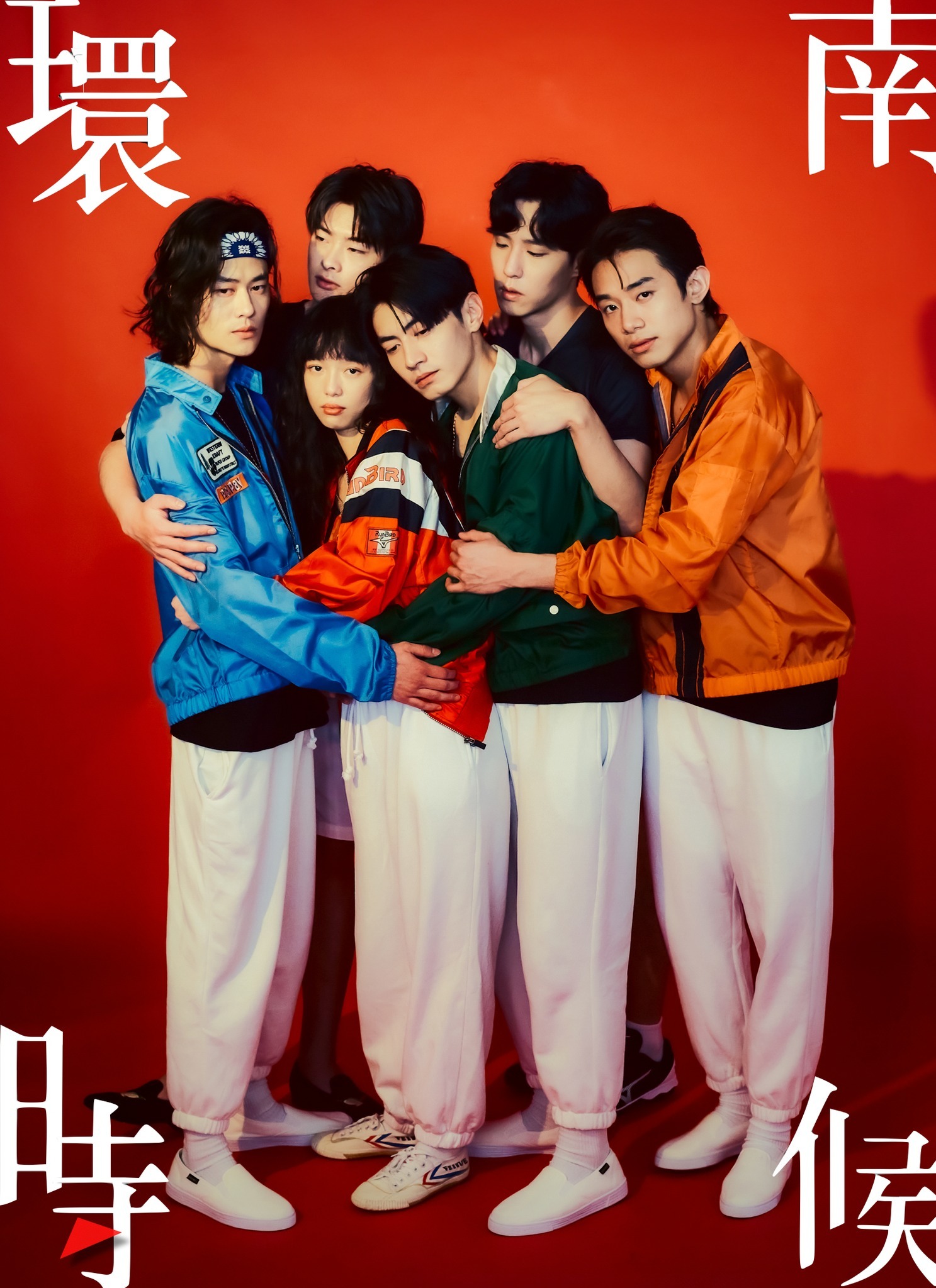 环南时候的海报-预告海报 中国台湾