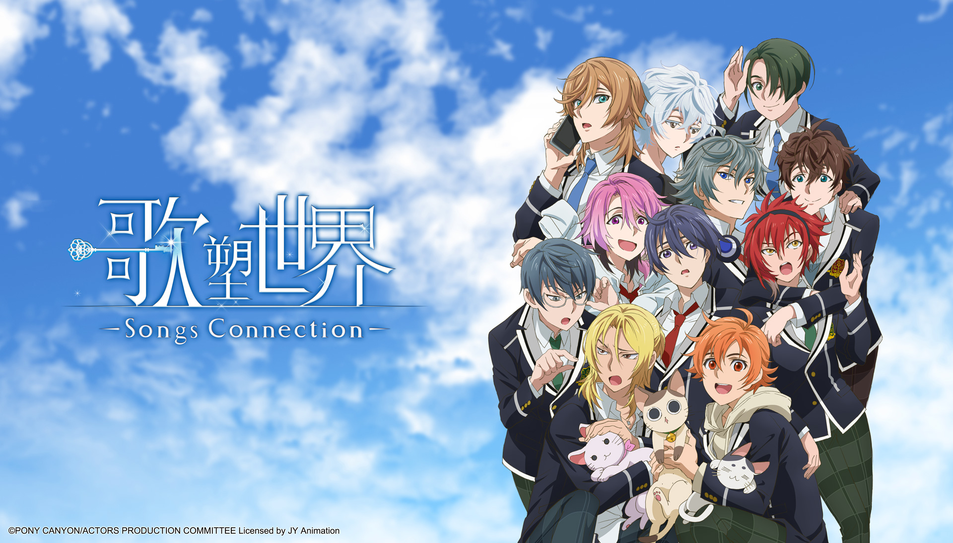 歌塑世界的海报-预告海报 中国大陆