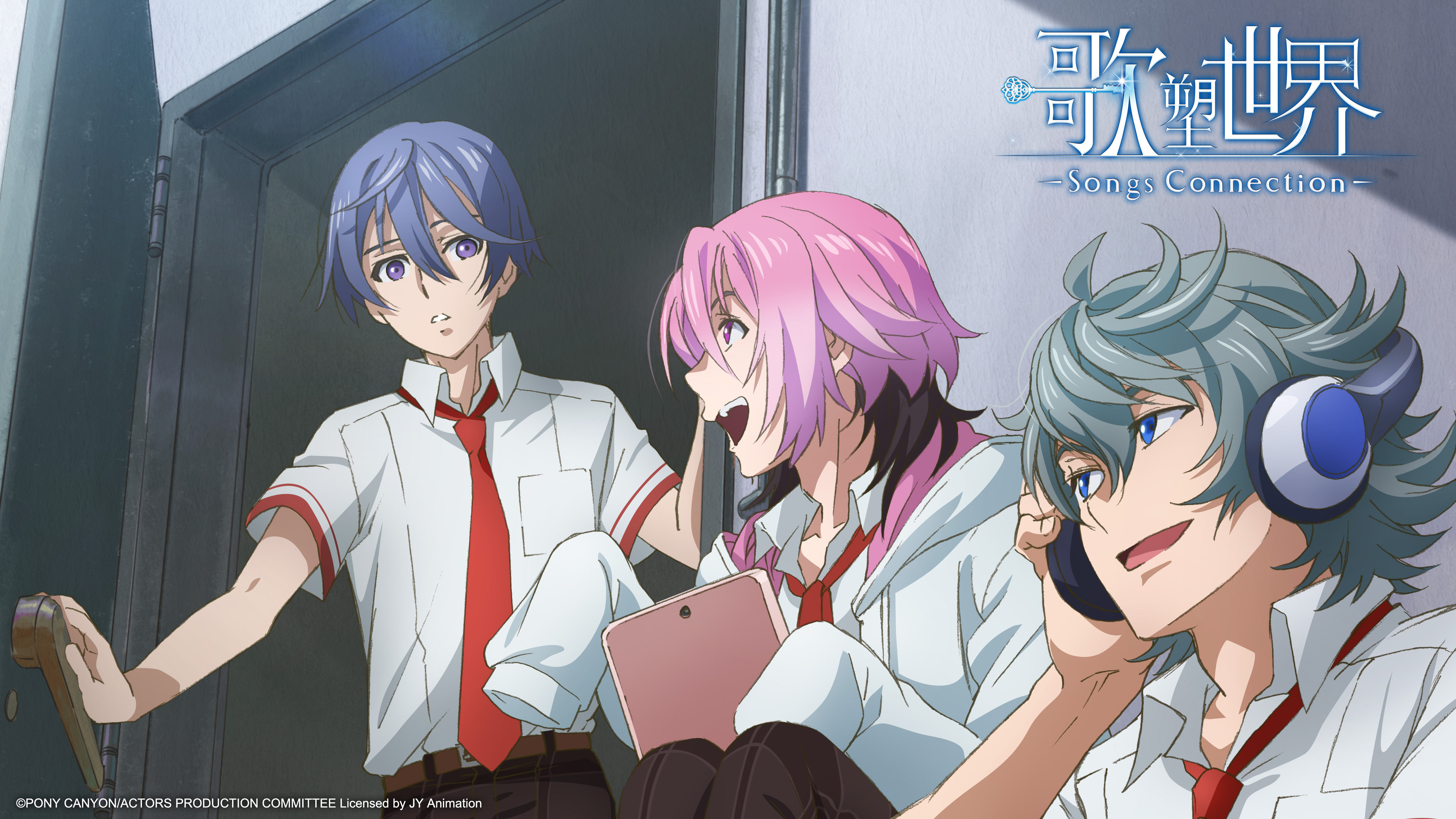 歌塑世界的海报-预告海报 中国大陆