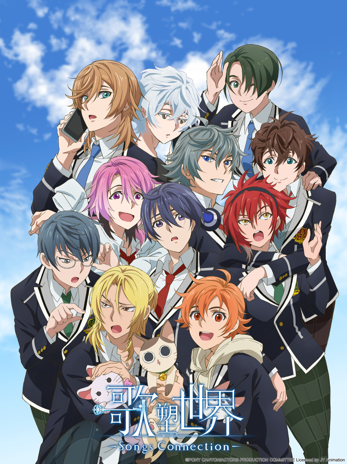 歌塑世界的海报-预告海报 中国大陆