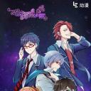 一起来看流星雨