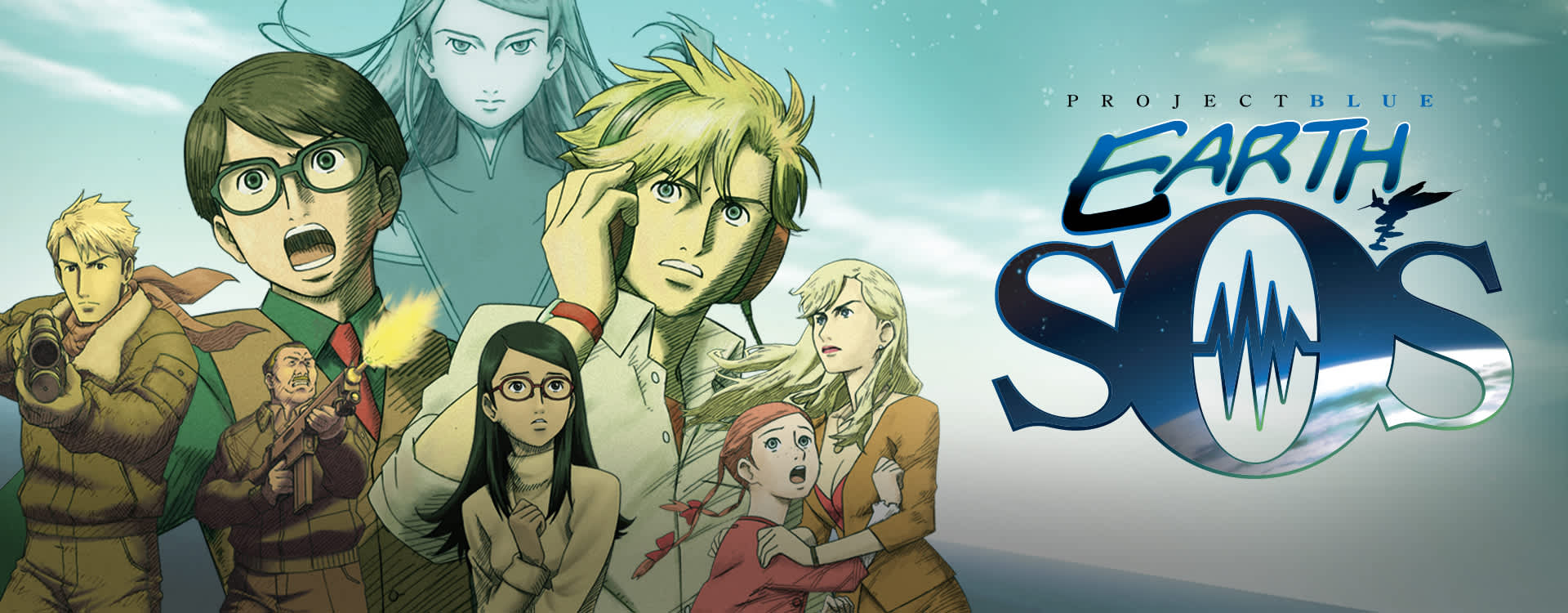 蓝色计划 地球SOS的海报-正式海报