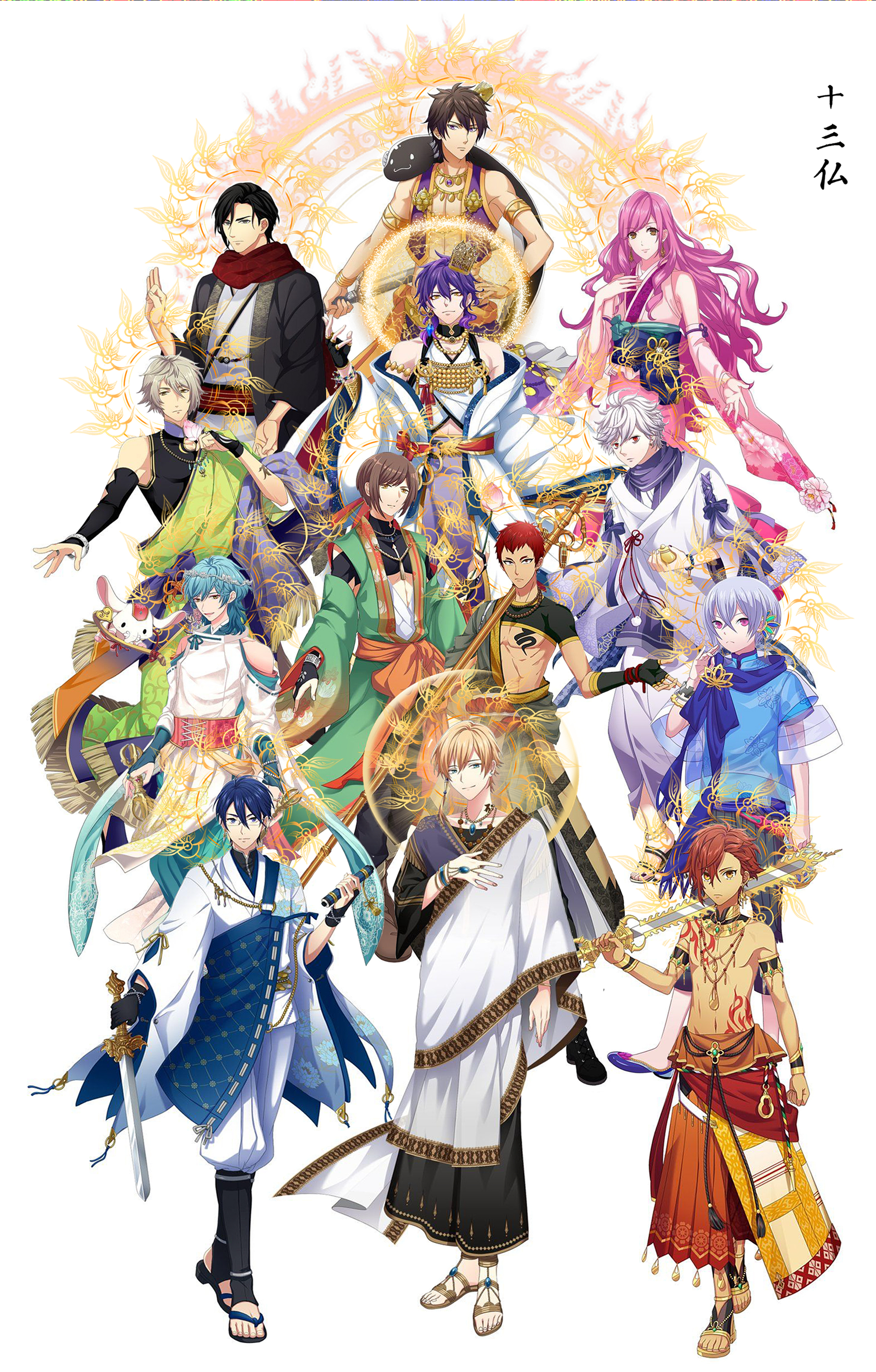 南无阿弥陀佛！-莲台 UTENA-的海报-角色海报 日本