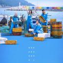 姐姐家的产地直送