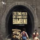 我们最后一次做孩子