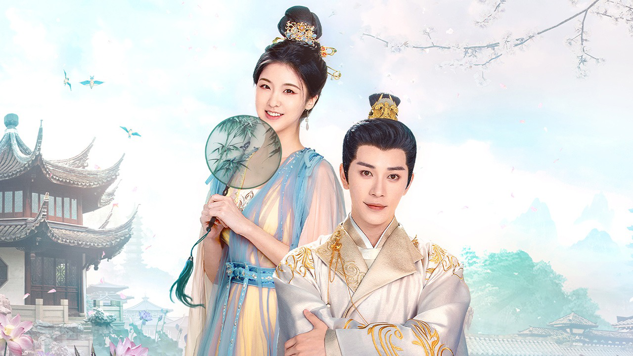 误入君梦的海报-预告海报