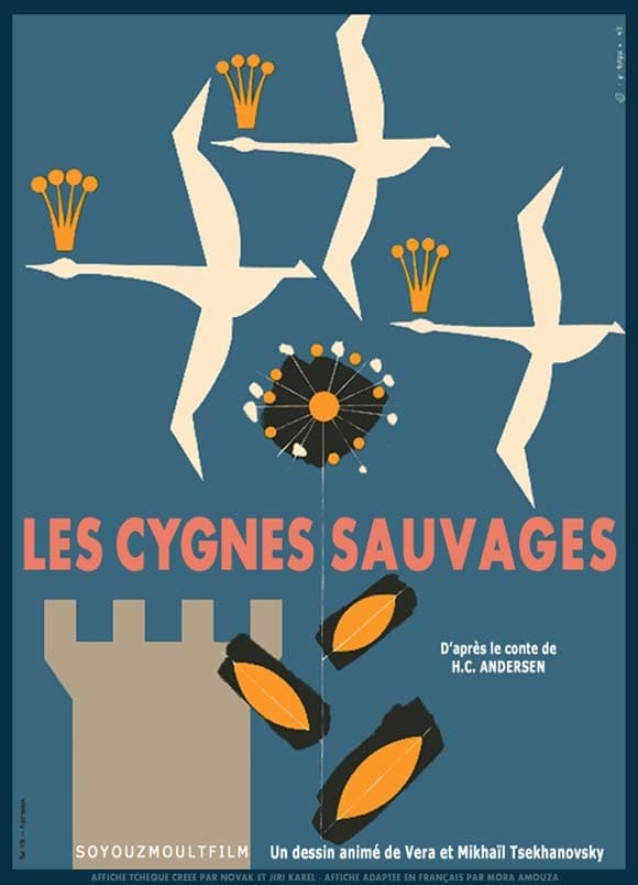 野天鹅的海报-正式海报