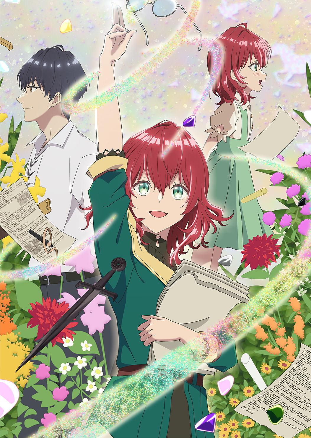 魔导具师妲莉亚不向人低头的海报-正式海报