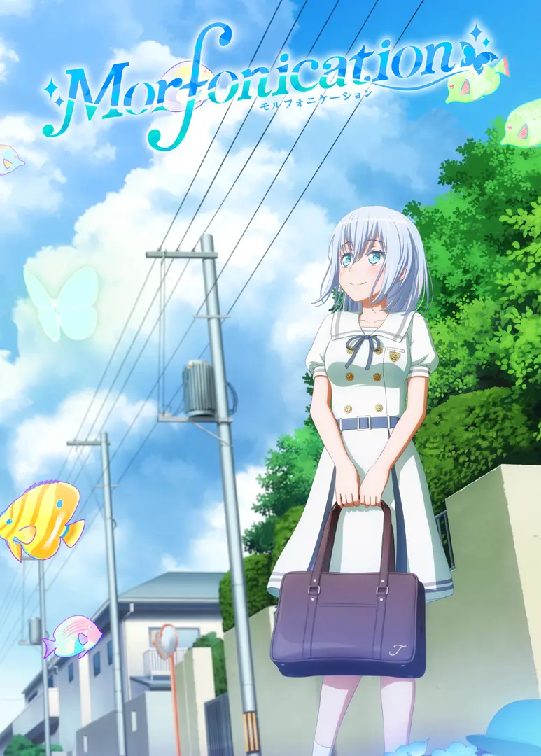 BanG Dream! Morfonication的海报-预告海报 日本
