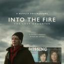 蹈火谜踪：失落的女儿