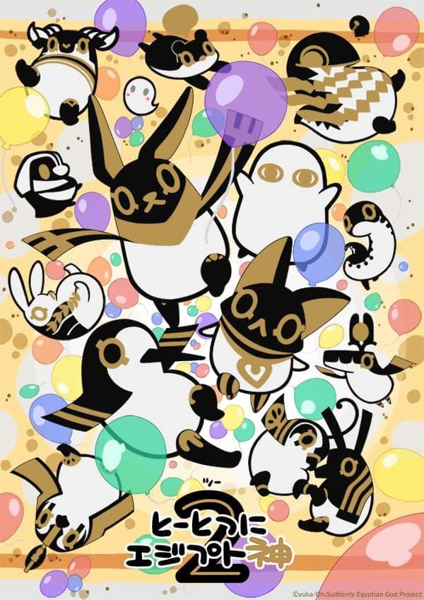 突如其来埃及神2的海报-正式海报