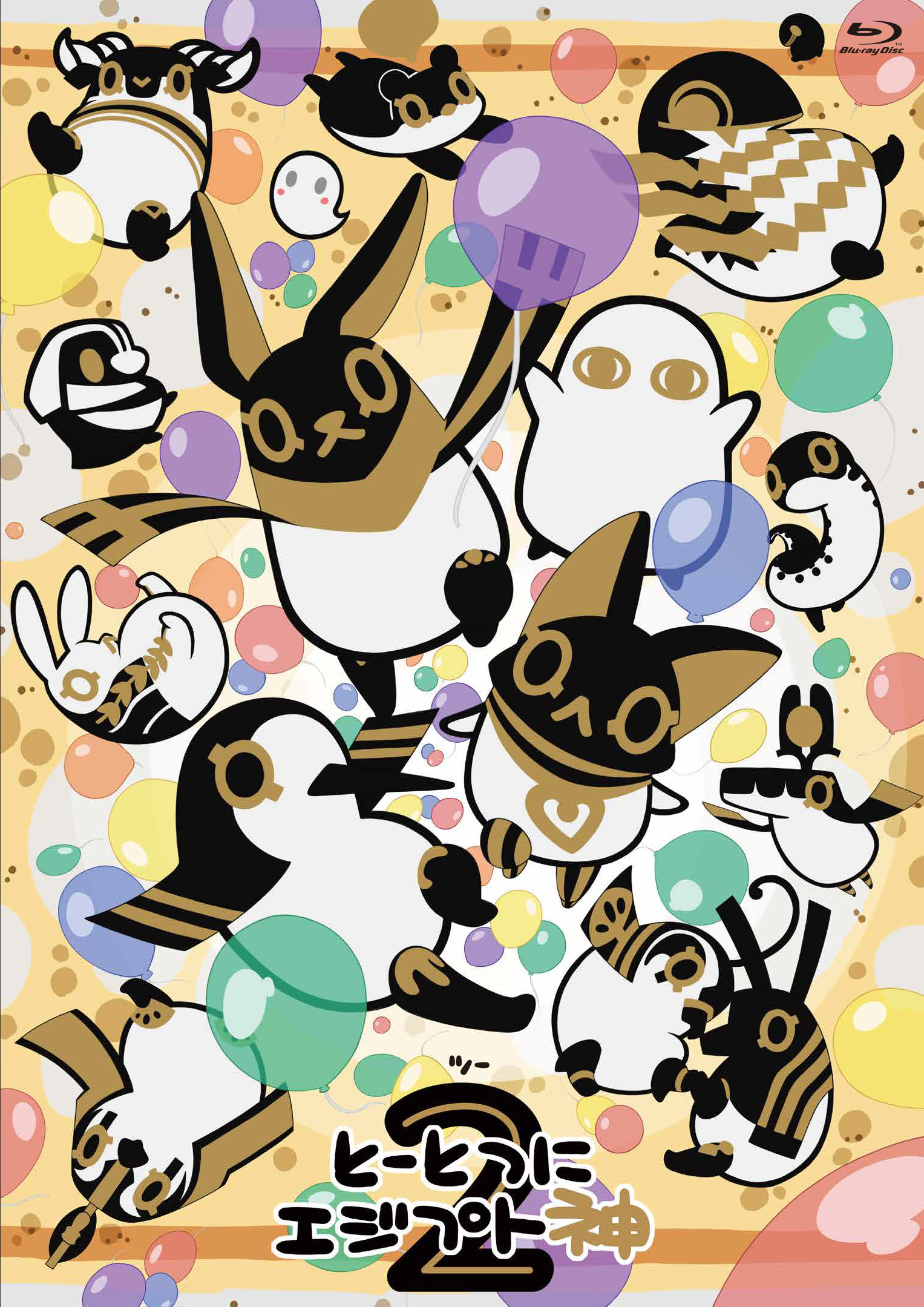 突如其来埃及神2的海报-其他海报 日本