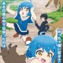 异世界悠闲纪行