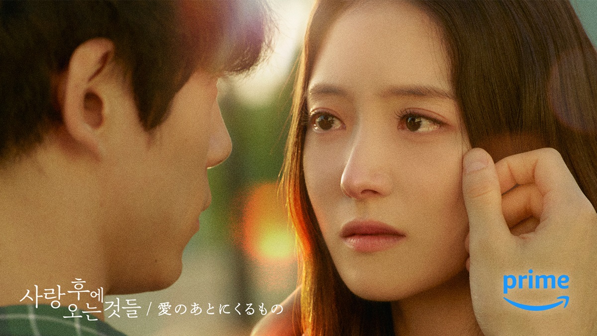 爱过之后来临的的海报-角色海报