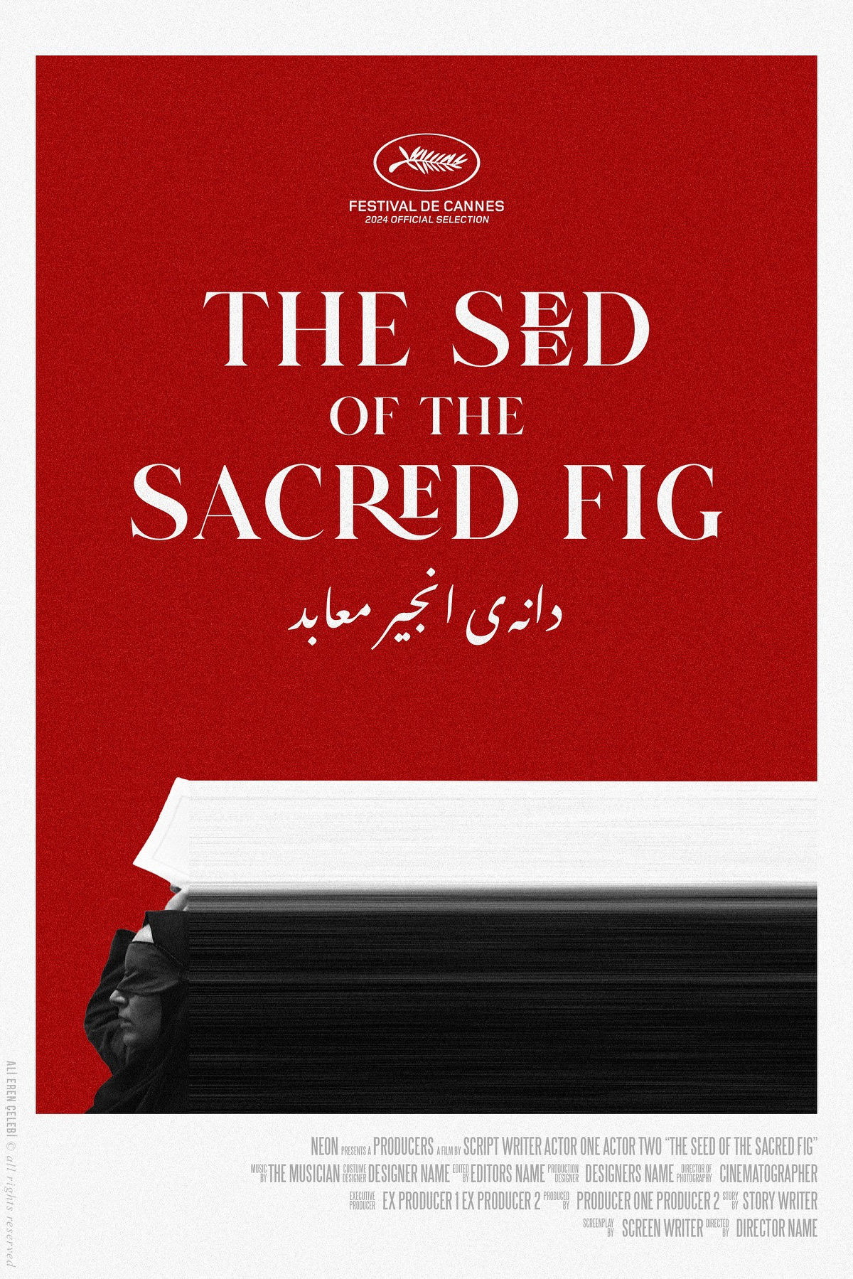 神圣无花果之种的海报-其他海报