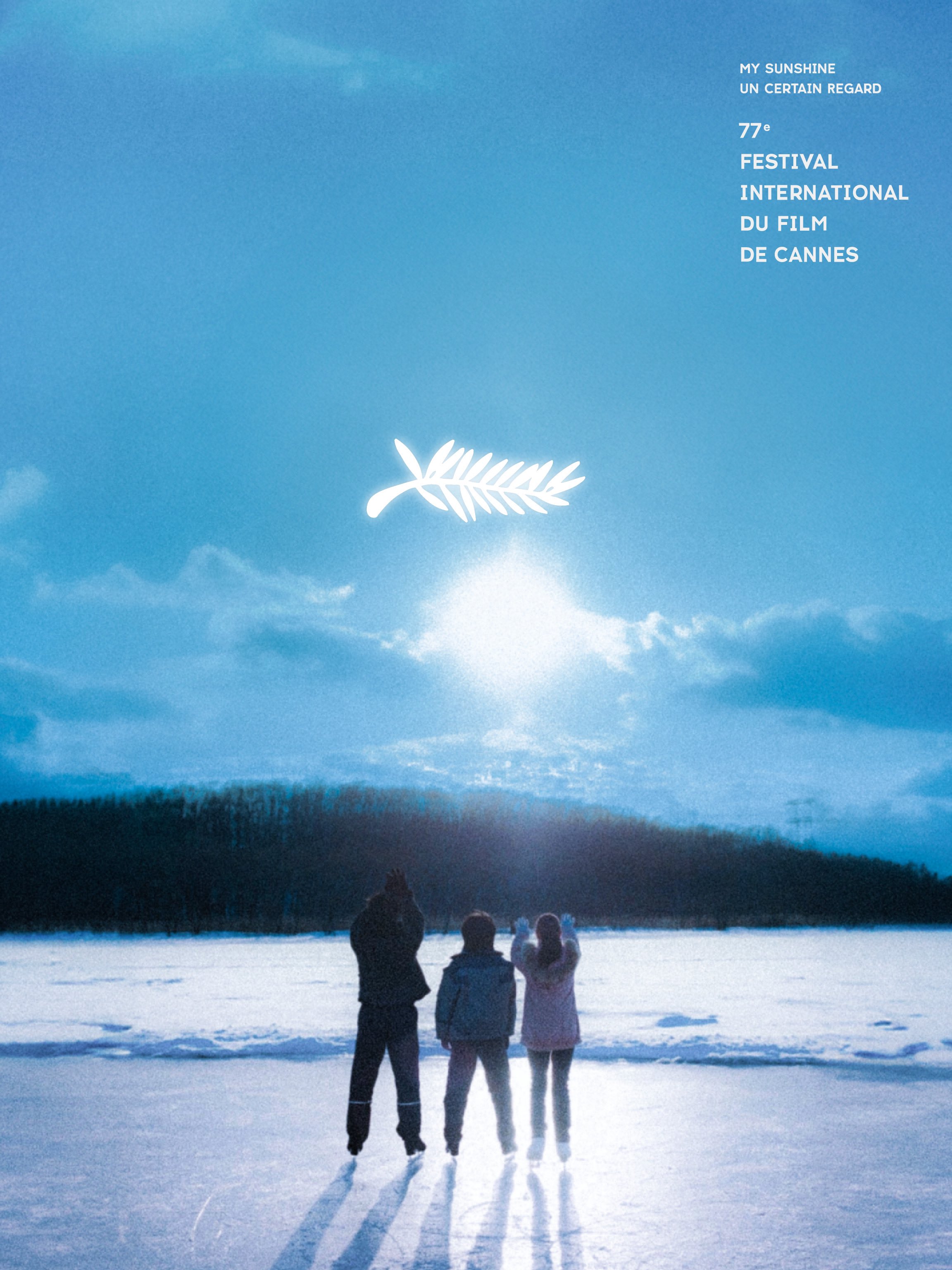 我的阳光的海报-预告海报 日本