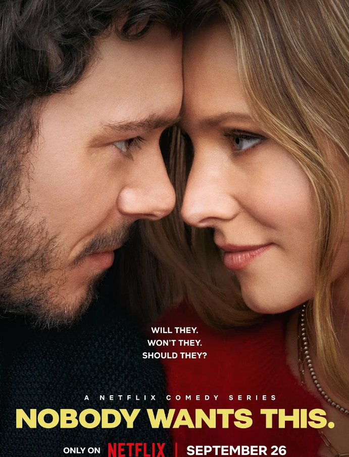 天作不合的我们的海报-其他海报 美国