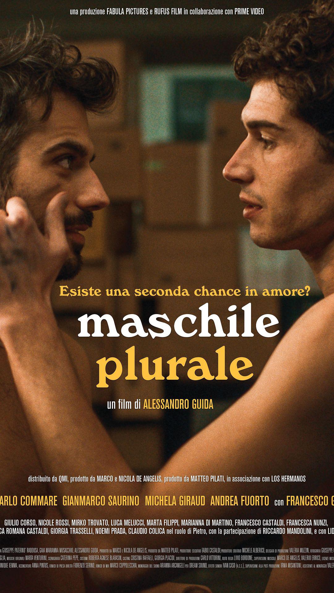 限时单身2的海报-正式海报