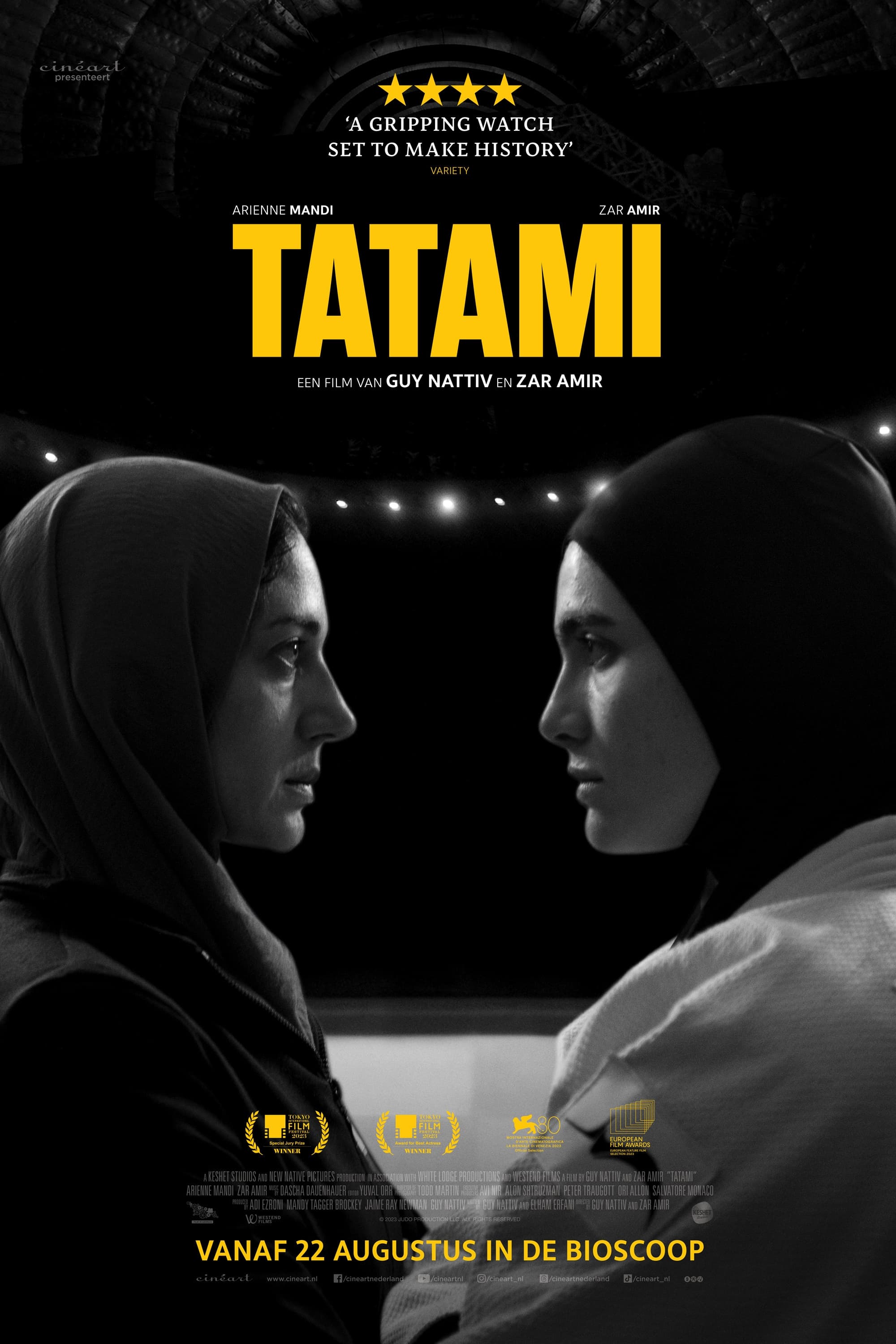 柔道场的海报-预告海报 荷兰