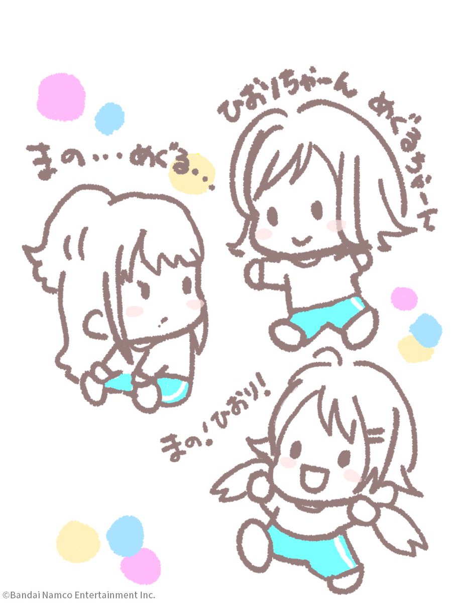 偶像大师 闪耀色彩的海报-其他海报