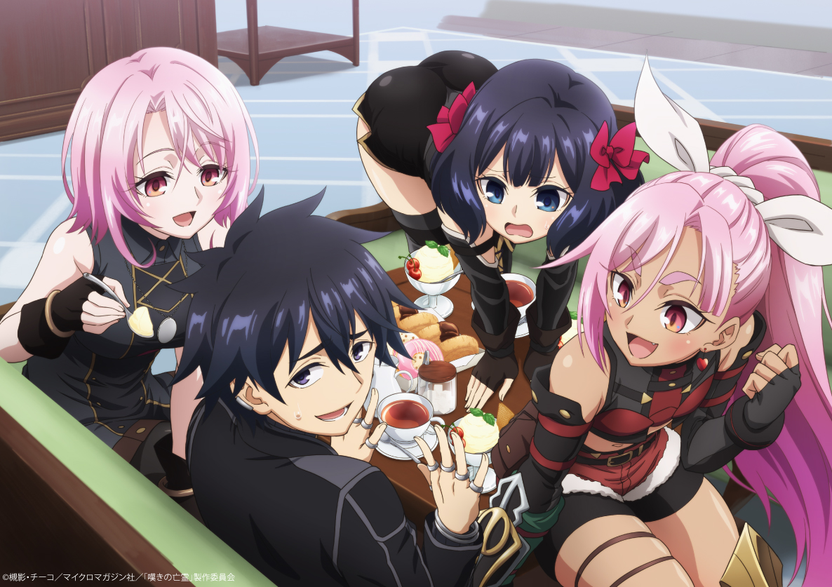 叹息的亡灵好想隐退的海报-其他海报