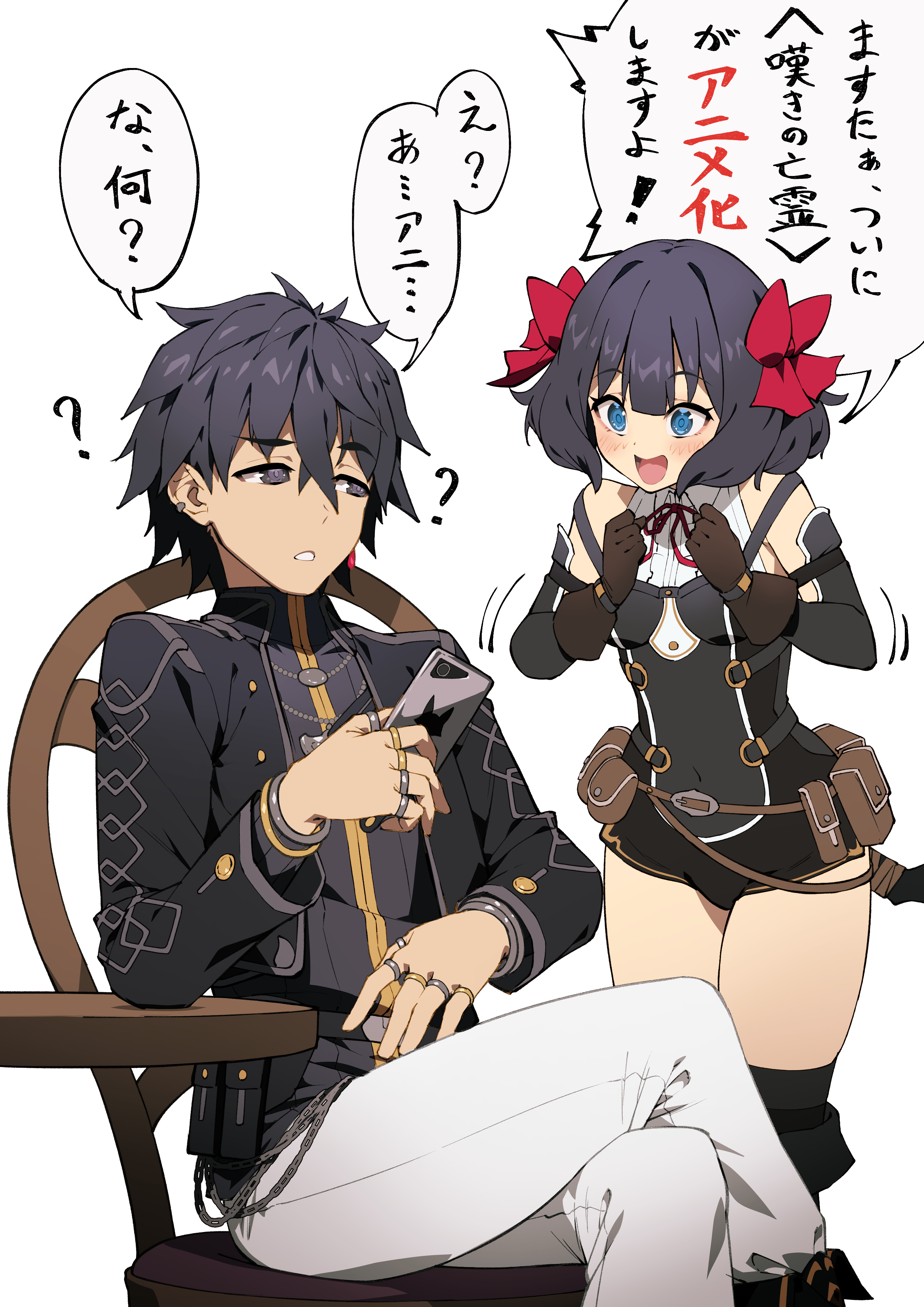 叹息的亡灵好想隐退的海报-其他海报