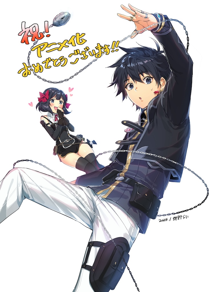 叹息的亡灵好想隐退的海报-其他海报