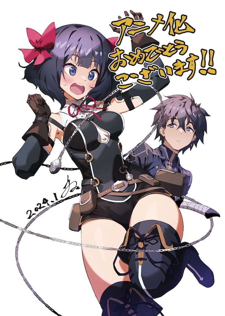 叹息的亡灵好想隐退的海报-其他海报