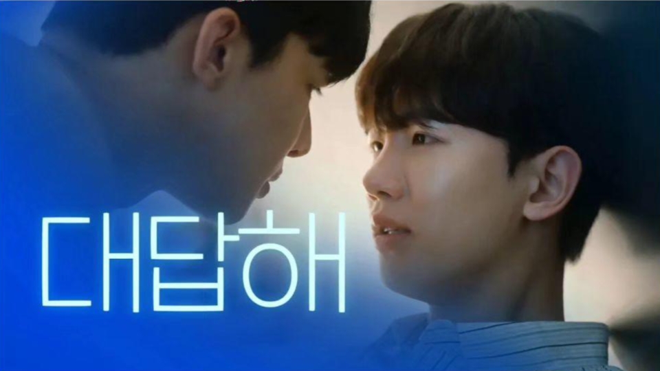 首尔蓝调的海报-其他海报