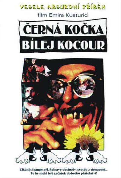 黑猫白猫的海报-正式海报 南斯拉夫