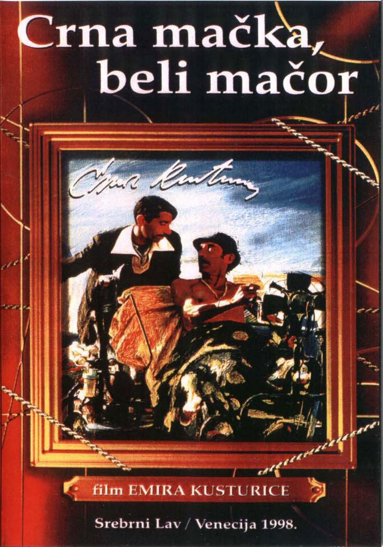 黑猫白猫的海报-正式海报