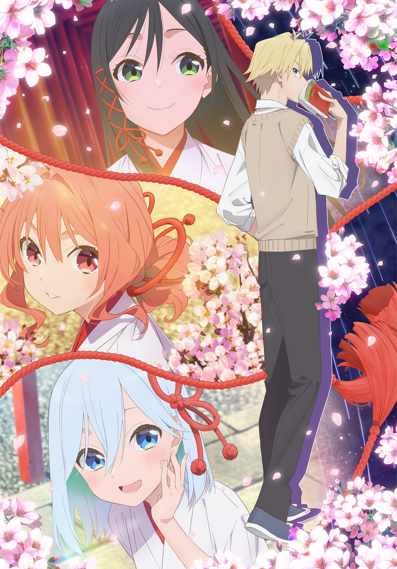 缘结甘神家的海报-正式海报